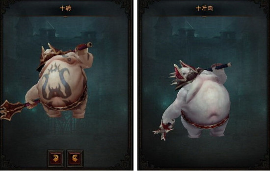 暗黑3国服商城开放白金币充值系统及新飞翼饰品