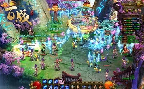 百战天下最新图片