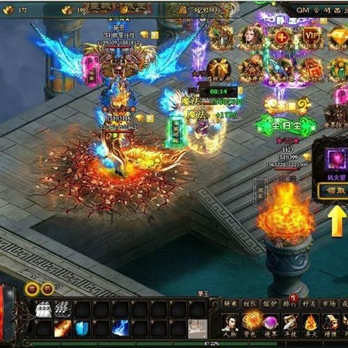 斗破苍穹最新图片