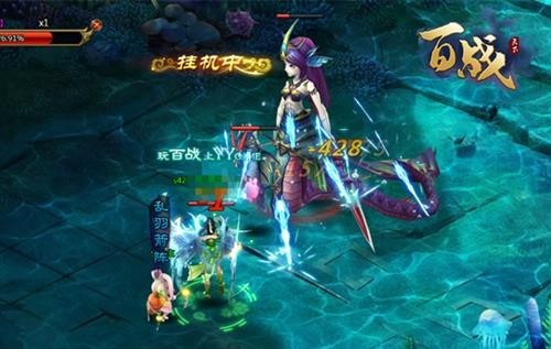 百战天下最新图片