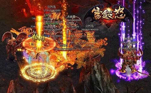 雷霆之怒最新图片