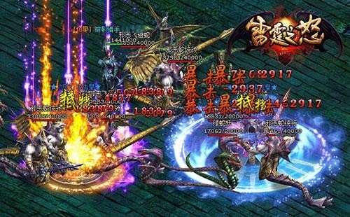 雷霆之怒最新图片