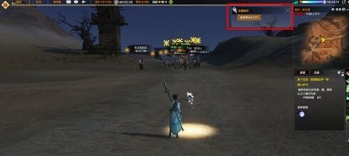 挖宝玩法玩家初体验全程记录_新浪游戏_手机新浪网
