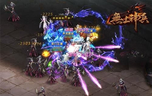 无上神兵最新图片