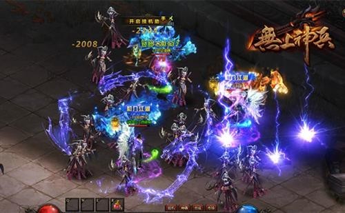 无上神兵最新图片