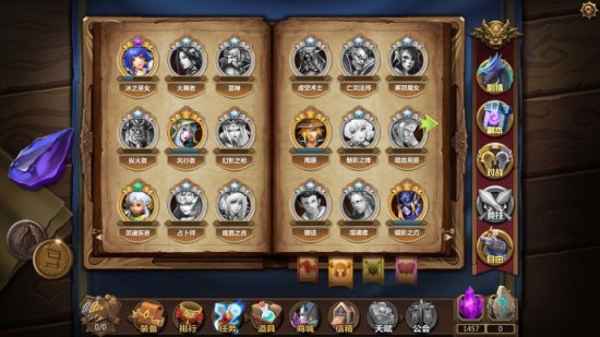 《龙翼编年史》：创新有趣的桌游移植作