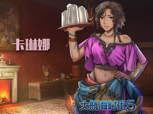 大航海时代5最新图片