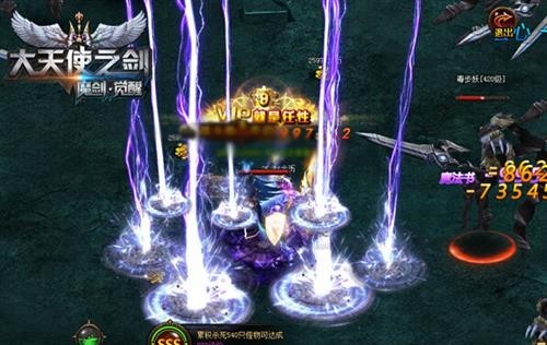 大天使之剑最新图片