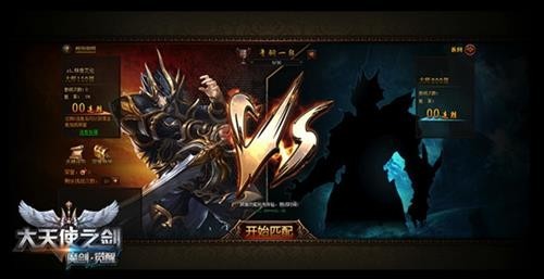 大天使之剑最新图片