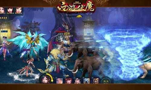 西游伏魔最新图片