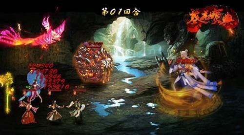 葵花宝典最新图片