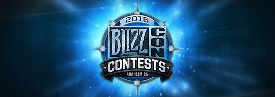 暴雪嘉年华2015各项大赛预览 准备起来吧！