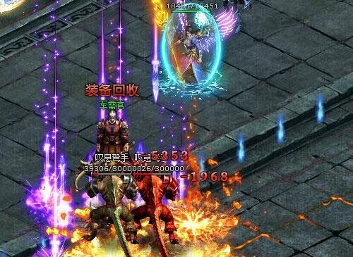 雷霆之怒最新图片