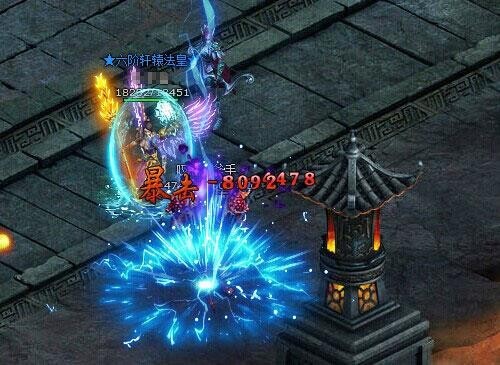 雷霆之怒最新图片