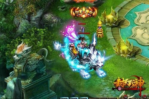 封天战神最新图片