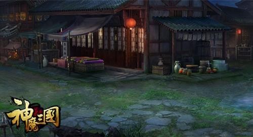 神魔三国最新图片