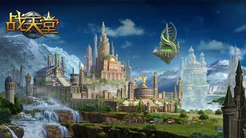 战天堂最新图片