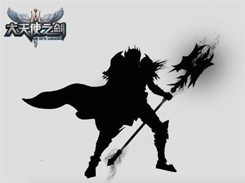 大天使之剑最新图片