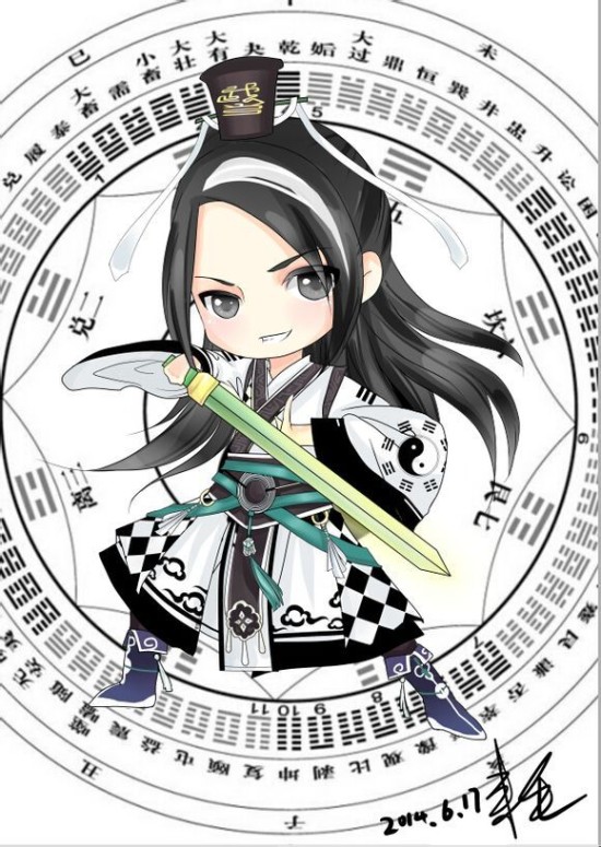 九阴真经手绘，九阴真经武当