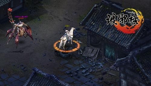 琅琊榜最新图片