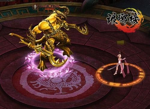 琅琊榜最新图片