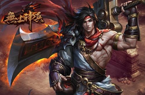 无上神兵最新图片