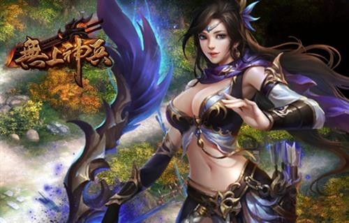 无上神兵最新图片