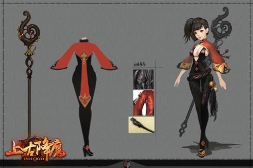 上古降魔最新图片