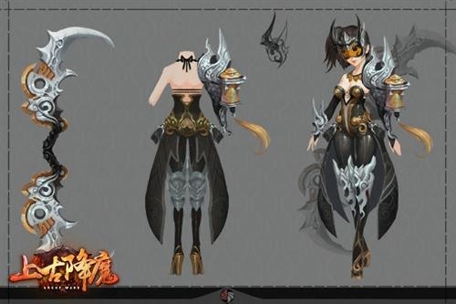 上古降魔最新图片