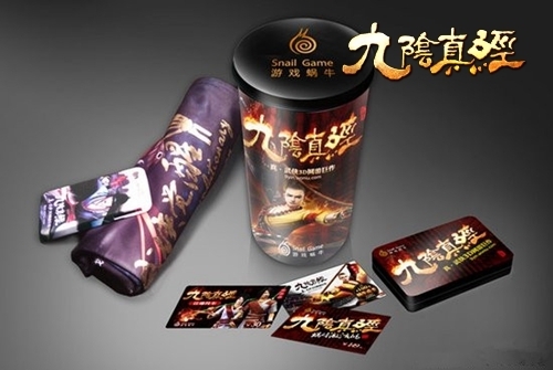 佟大为疑九阴粉，虎妈猫爸九阴真经