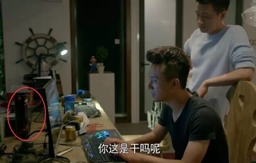 佟大为疑九阴粉，虎妈猫爸九阴真经