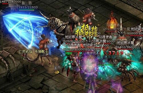 雷霆之怒最新图片