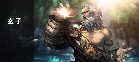 琅琊榜最新图片