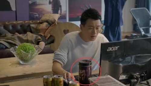 佟大为疑九阴粉，虎妈猫爸九阴真经