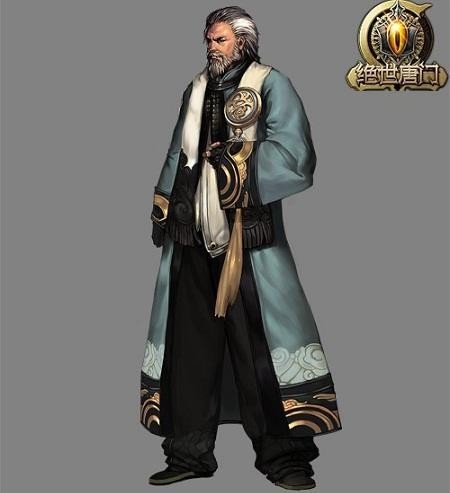 琅琊榜最新图片