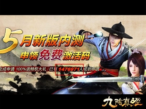 佟大为疑九阴粉，虎妈猫爸九阴真经