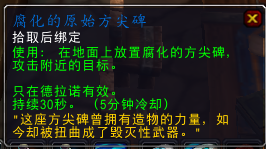 6.2测试服更新 部分新玩具的效果预览图