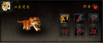 6.2测试服更新 部分新玩具的效果预览图