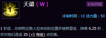 W.png