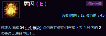 E.png