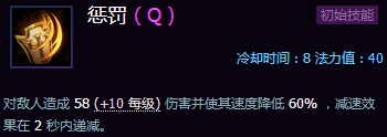 Q.png