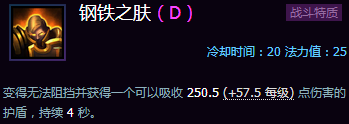 D.png