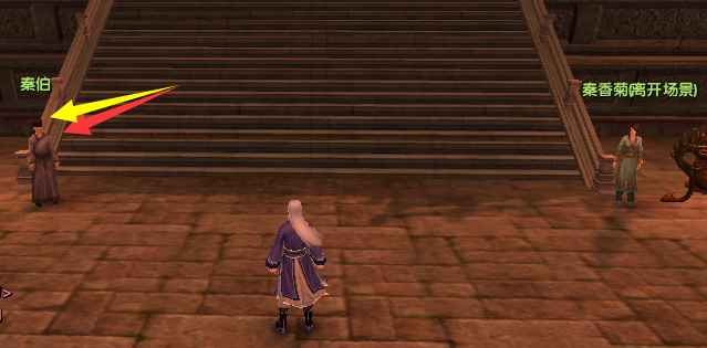 九阴真经六内日常，九阴真经六内日常玩法