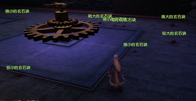 九阴真经六内日常，九阴真经六内日常玩法