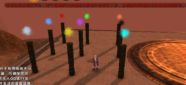 九阴真经六内日常，九阴真经六内日常玩法