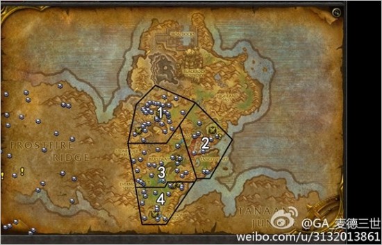 魔兽6.2：快速解锁德拉诺飞行相关成就攻略
