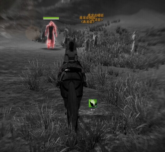 天涯明月刀悬赏令玩法，悬赏令怎么做