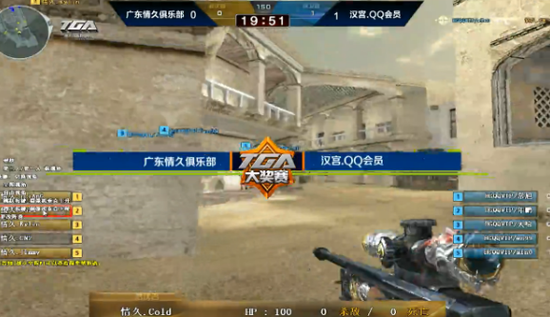 汉宫稳扎稳打厚积薄发 斩获TGA百城联赛冠军