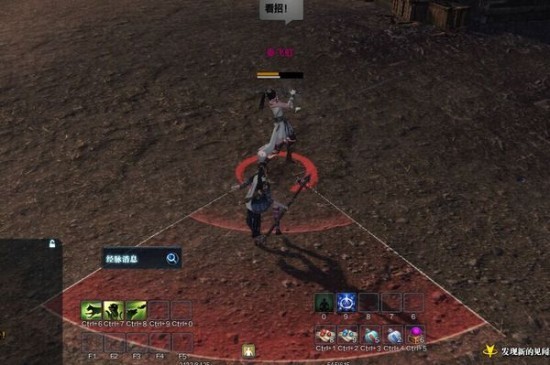 太轻松 天涯明月刀神威九华51级试炼卡位点