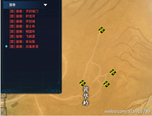 天涯明月刀文士开封创作点